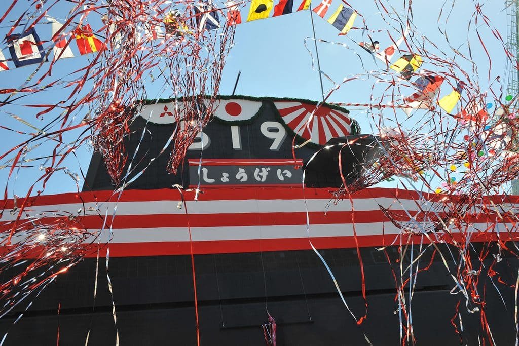 Japan Launches Seventh Taigei-Class Submarine as Nuclear Propulsion Debate Grows