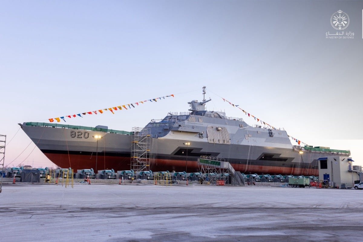 Lockheed Martin wins $73.9M deal for Saudi warship radar