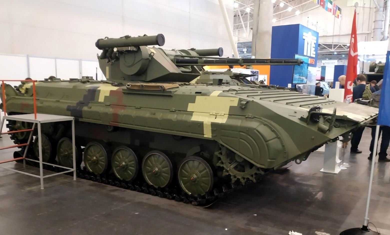 MKE ve MİRAS Anlaştı: BMP-1'ler Modernize Edilecek