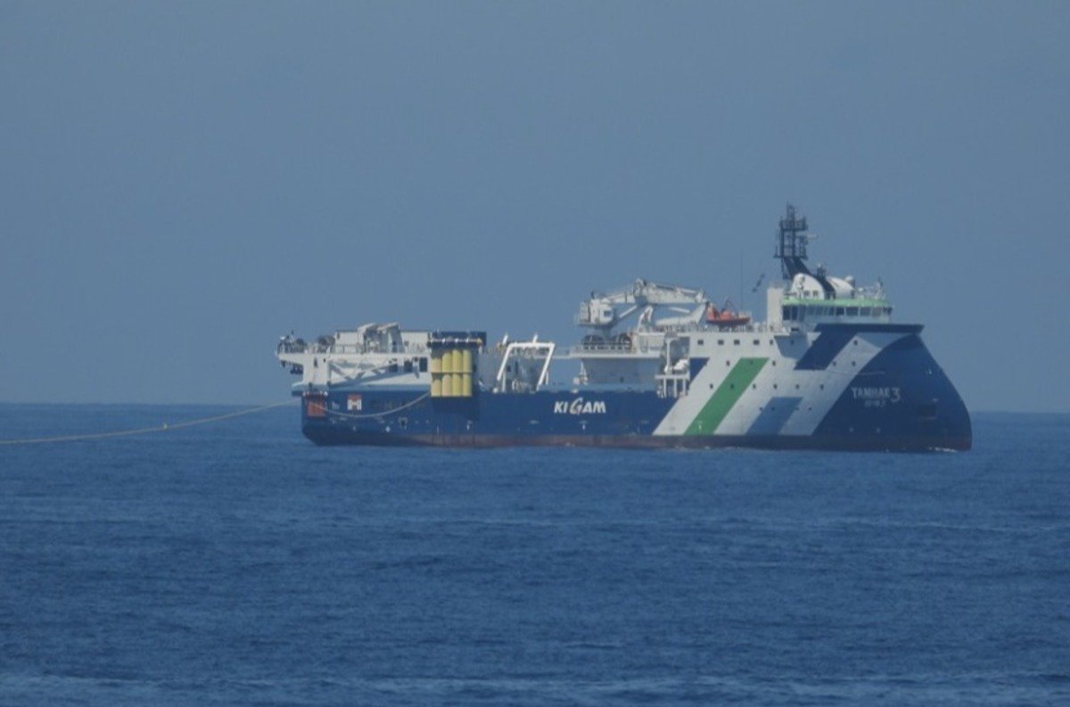 Japan protests South Korean survey ship near Takeshima